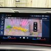 bmw x2 2024 CFJ1628442 image 4