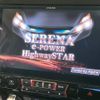 nissan serena 2019 -NISSAN--Serena DAA-HFC27--HFC27-034654---NISSAN--Serena DAA-HFC27--HFC27-034654- image 3