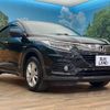 honda vezel 2019 quick_quick_RU4_RU4-1312548 image 17