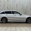 mercedes-benz c-class-station-wagon 2020 quick_quick_3DA-205214_W1K2052142G028663 image 15