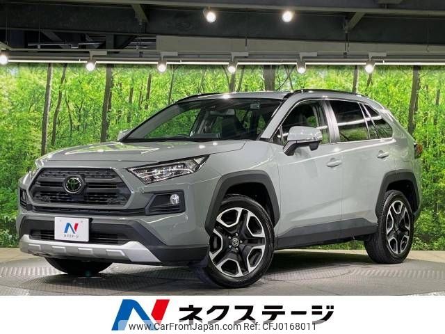 toyota rav4 2019 -TOYOTA--RAV4 6BA-MXAA54--MXAA54-2010398---TOYOTA--RAV4 6BA-MXAA54--MXAA54-2010398- image 1