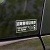 suzuki wagon-r 2022 quick_quick_5BA-MH85S_MH85S-152438 image 18