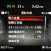 nissan aura 2022 CFJ1852717 image 5