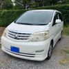 toyota alphard 2007 -TOYOTA--Alphard DBA-ANH10W--ANH10-0168852---TOYOTA--Alphard DBA-ANH10W--ANH10-0168852- image 1