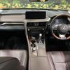 lexus rx 2020 quick_quick_GYL20W_GYL20-0010563 image 2