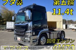 mitsubishi-fuso super-great 2010 quick_quick_BDG-FP54JDR_FP54JD-570220