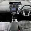 toyota prius-α 2013 -TOYOTA--Prius α DAA-ZVW41W--ZVW41-3275761---TOYOTA--Prius α DAA-ZVW41W--ZVW41-3275761- image 14