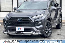 toyota rav4 2022 -TOYOTA--RAV4 6AA-AXAH54--AXAH54-2011702---TOYOTA--RAV4 6AA-AXAH54--AXAH54-2011702-