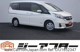 nissan serena 2018 CFJ1652347