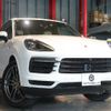 porsche cayenne 2018 -PORSCHE--Porsche Cayenne ABA-E30K30A--WP1ZZZ9YZKDA06586---PORSCHE--Porsche Cayenne ABA-E30K30A--WP1ZZZ9YZKDA06586- image 20