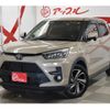 toyota raize 2020 CFJ1818053 image 1