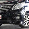 toyota alphard 2013 -TOYOTA--Alphard DAA-ATH20W--ATH20-8035676---TOYOTA--Alphard DAA-ATH20W--ATH20-8035676- image 16