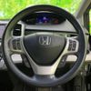 honda freed-hybrid 2013 quick_quick_DAA-GP3_GP3-1036669 image 15