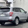 subaru forester 2014 -SUBARU--Forester DBA-SJ5--SJ5-034291---SUBARU--Forester DBA-SJ5--SJ5-034291- image 21