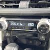 toyota rav4 2023 CFJ1598562 image 7