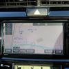 toyota corolla-fielder 2015 quick_quick_DAA-NKE165G_NKE165-7093660 image 5