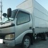 toyota dyna-truck 2004 -TOYOTA--Dyna RZU300--0005803---TOYOTA--Dyna RZU300--0005803- image 13