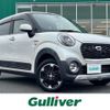 daihatsu cast 2016 -DAIHATSU--Cast DBA-LA250S--LA250S-0074577---DAIHATSU--Cast DBA-LA250S--LA250S-0074577- image 1