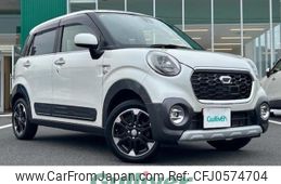 daihatsu cast 2016 -DAIHATSU--Cast DBA-LA250S--LA250S-0074577---DAIHATSU--Cast DBA-LA250S--LA250S-0074577-