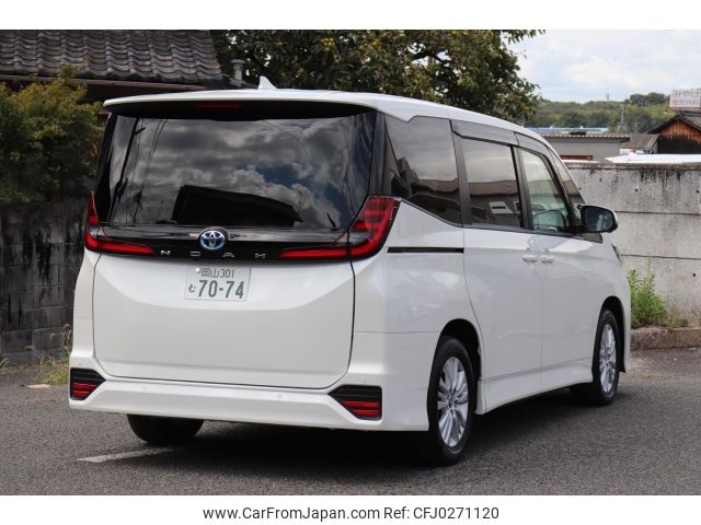 toyota noah 2023 -TOYOTA--Noah ZWR90W--ZWR90-0076766---TOYOTA--Noah ZWR90W--ZWR90-0076766- image 2