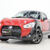 daihatsu copen 2018 CFJ1797159 image 1