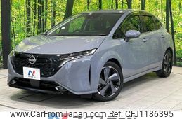 nissan aura 2022 -NISSAN--AURA 6AA-FE13--FE13-227616---NISSAN--AURA 6AA-FE13--FE13-227616-