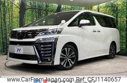 toyota vellfire 2019 quick_quick_AGH30W_AGH30-0240072