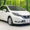 nissan note 2017 quick_quick_E12_E12-537944 image 17