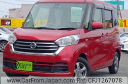 nissan dayz-roox 2017 -NISSAN--DAYZ Roox DBA-B21A--B21A-0338047---NISSAN--DAYZ Roox DBA-B21A--B21A-0338047-