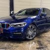 bmw 5-series 2017 quick_quick_JC20_WBAJC32070G580250 image 8