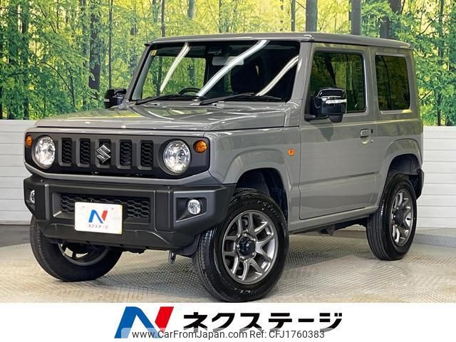 suzuki jimny 2023 CFJ1760383 image 1