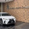 lexus ux 2019 quick_quick_6AA-MZAH10_MZAH10-2010738 image 1