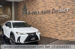 lexus ux 2019 quick_quick_6AA-MZAH10_MZAH10-2010738