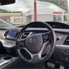 honda jade 2016 CFJ1830292 image 8