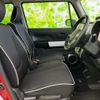 mazda flair-crossover 2015 CFJ1771469 image 4