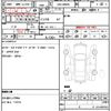 toyota roomy 2019 quick_quick_DBA-M900A_M900A-0349096 image 21