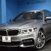 bmw 5-series 2019 -BMW--BMW 5 Series DBA-JL10--WBAJL12080BN91517---BMW--BMW 5 Series DBA-JL10--WBAJL12080BN91517- image 1