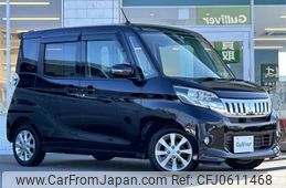 mitsubishi ek-space 2014 -MITSUBISHI--ek Space DBA-B11A--B11A-0012756---MITSUBISHI--ek Space DBA-B11A--B11A-0012756-