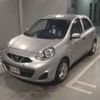 nissan march 2021 CFJ1299876 image 5