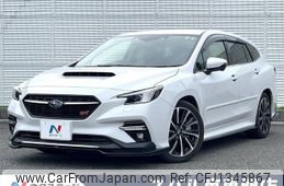 subaru levorg 2022 -SUBARU--Levorg 4BA-VN5--VN5-039165---SUBARU--Levorg 4BA-VN5--VN5-039165-