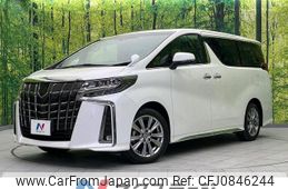 toyota alphard 2020 quick_quick_AGH30W_AGH30-9011561