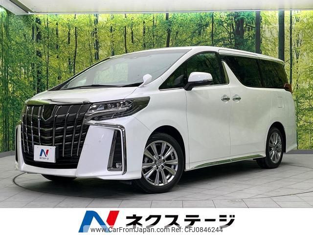 toyota alphard 2020 quick_quick_AGH30W_AGH30-9011561 image 1