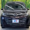 mazda biante 2016 -MAZDA--Biante DBA-CCFFW--CCFFW-115360---MAZDA--Biante DBA-CCFFW--CCFFW-115360- image 16