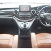 mercedes-benz v-class 2016 CFJ6790455 image 10