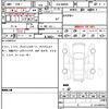 mazda flair-wagon 2024 quick_quick_5AA-MM94S_MM94S-107199 image 6