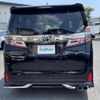 toyota vellfire 2019 -TOYOTA--Vellfire DBA-AGH30W--AGH30-0228126---TOYOTA--Vellfire DBA-AGH30W--AGH30-0228126- image 18