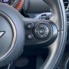 mini mini-others 2017 CFJ1608361 image 10