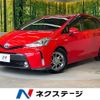 toyota prius-α 2014 CFJ1792865 image 1
