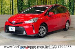toyota prius-α 2014 CFJ1792865