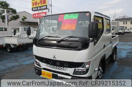 mitsubishi-fuso canter 2023 GOO_NET_EXCHANGE_0500956A30231120W002